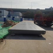 千亿体育直播:信用中国（甘肃白银）